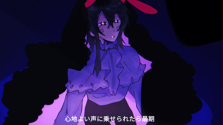 12AW as luchika woah